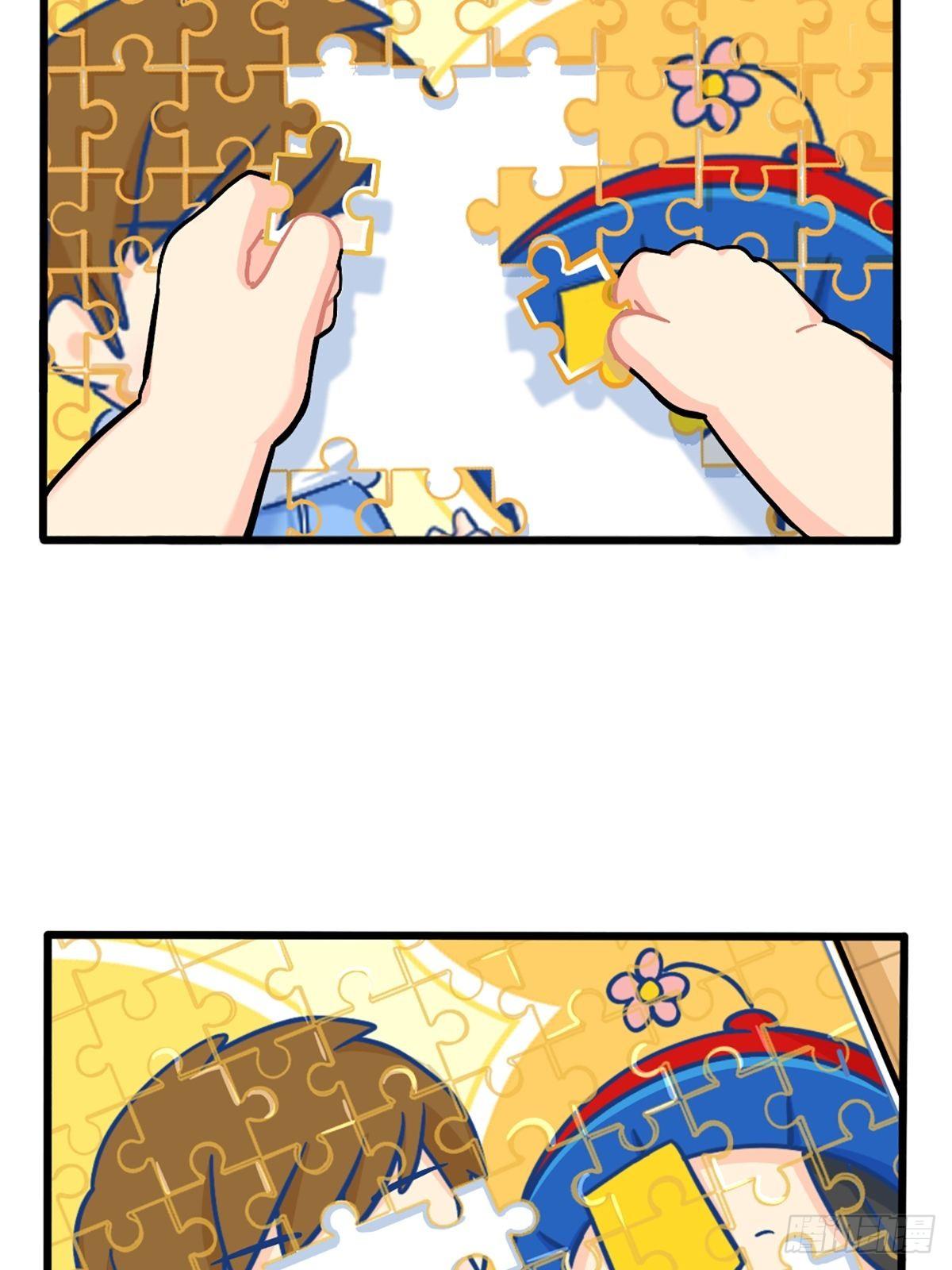 番外：小姜丝拼图-第139话