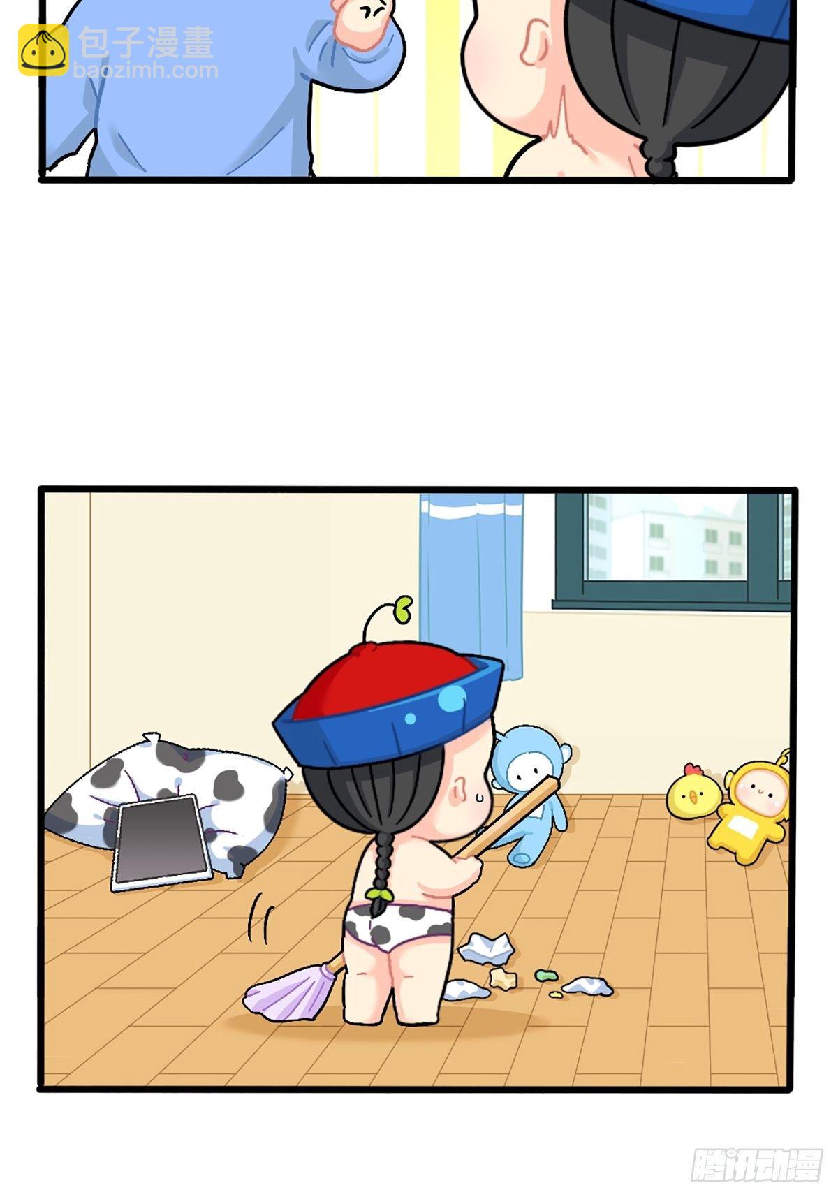 番外：可乐的相册-第141话