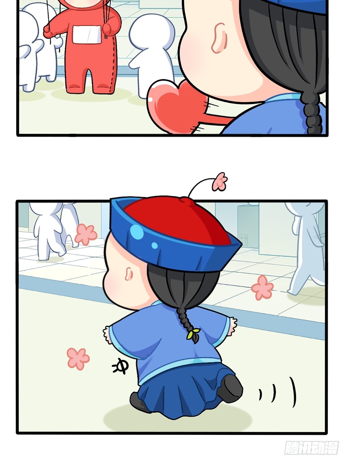 番外：七夕快乐-第157话