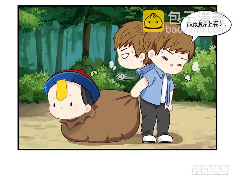 小僵尸被严厉拷问！-第17话