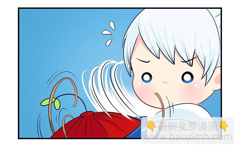 小僵尸的好朋友--青花瓷上线(1/2)-第19话