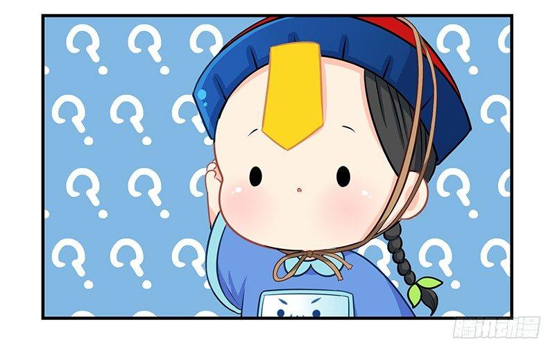 小僵尸的好朋友--青花瓷上线(1/2)-第19话