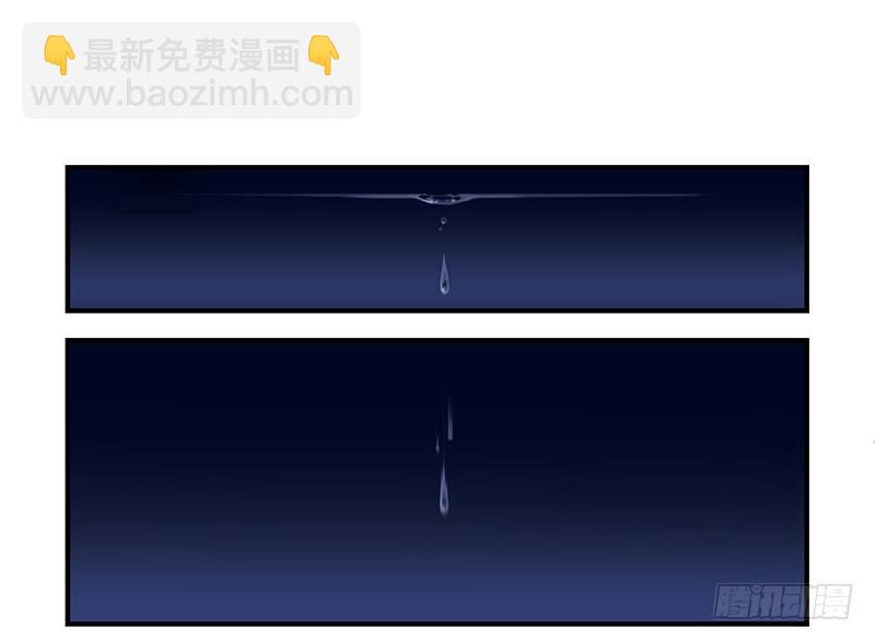 小僵尸的好朋友--青花瓷上线(1/2)-第19话