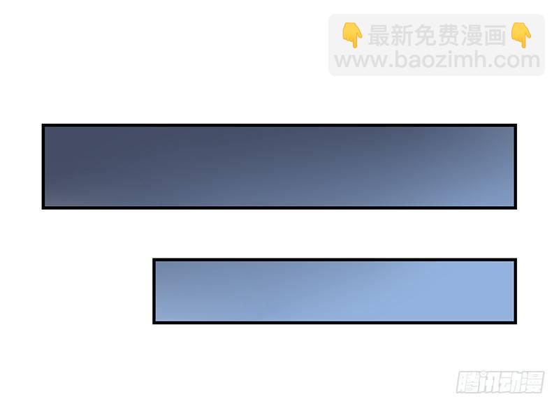小僵尸的好朋友--青花瓷上线(1/2)-第19话