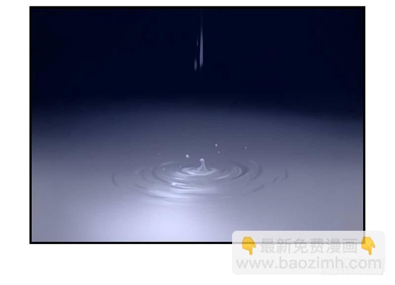 小僵尸的好朋友--青花瓷上线(1/2)-第19话