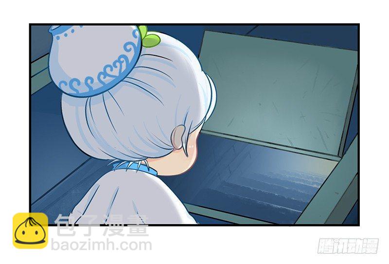 小僵尸的好朋友--青花瓷上线(1/2)-第19话