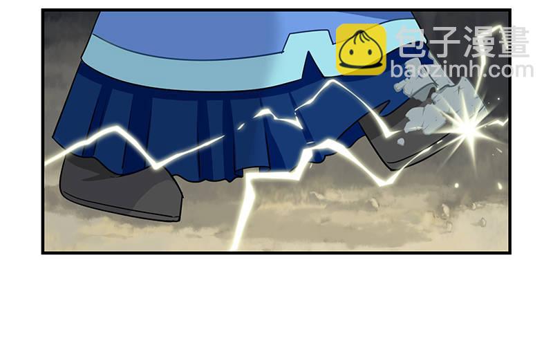 小僵尸的好朋友--青花瓷上线(1/2)-第19话