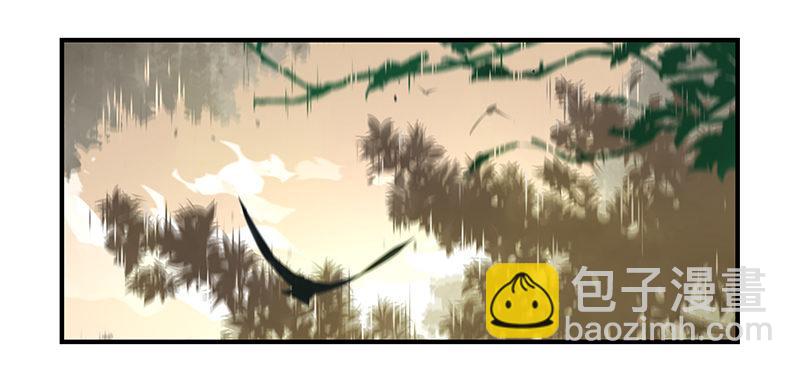 小僵尸的好朋友--青花瓷上线(1/2)-第19话