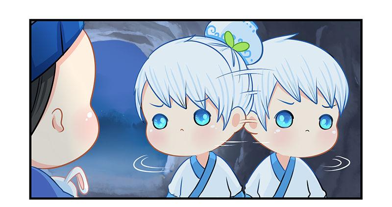 小僵尸的好朋友--青花瓷上线(1/2)-第19话