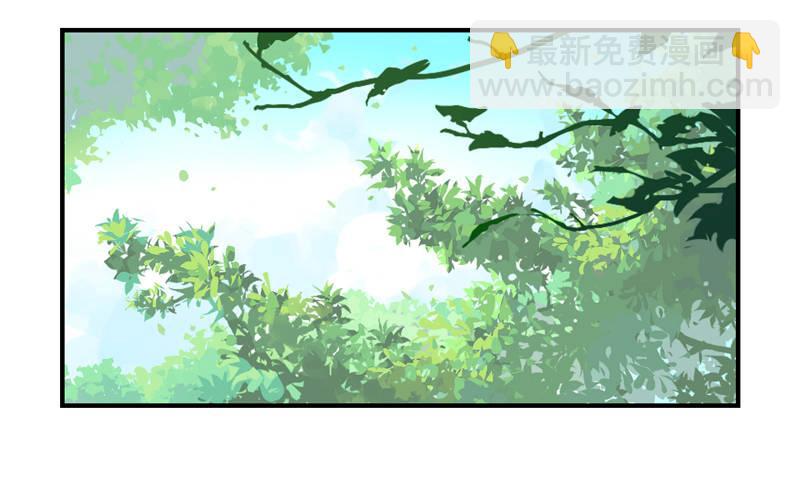 这个山洞会生气的-第3话