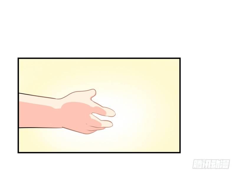 这个山洞会生气的-第3话