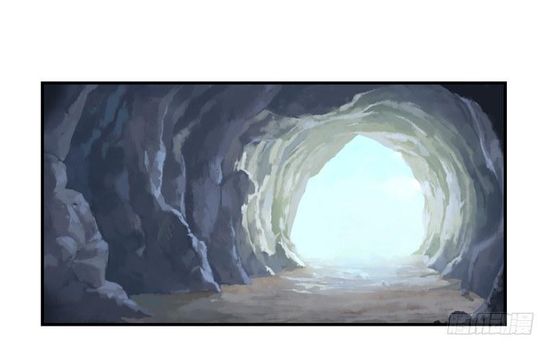 这个山洞会生气的-第3话