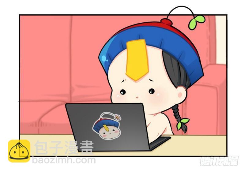 番外：生病了怎么办-第25话