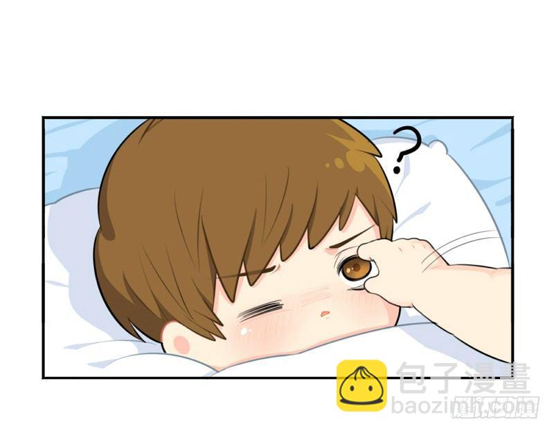 番外：生病了怎么办-第25话