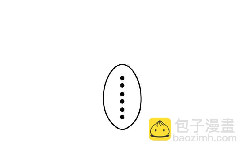 番外：还地球一片蓝天-第27话