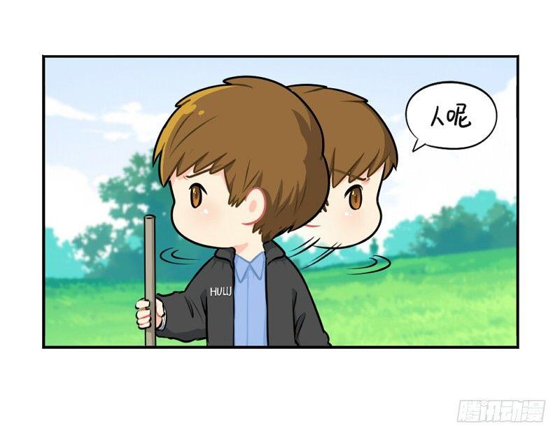 番外：还地球一片蓝天-第27话