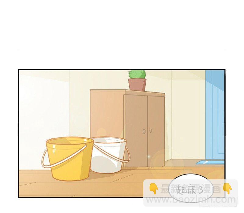 番外：还地球一片蓝天-第27话