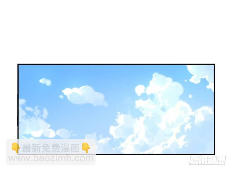 番外：还地球一片蓝天-第27话