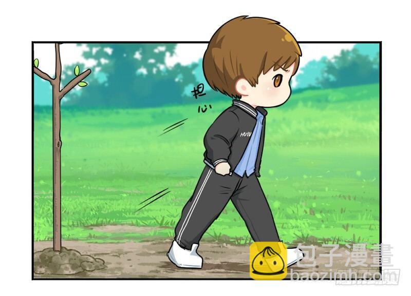 番外：还地球一片蓝天-第27话