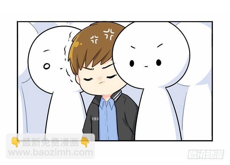 番外：还地球一片蓝天-第27话