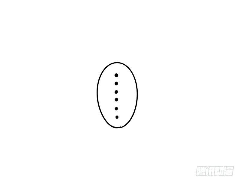 番外：还地球一片蓝天-第27话