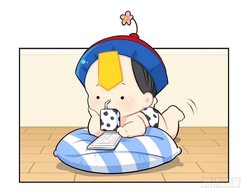 父亲节：你愿意当我爸爸吗？-第31话