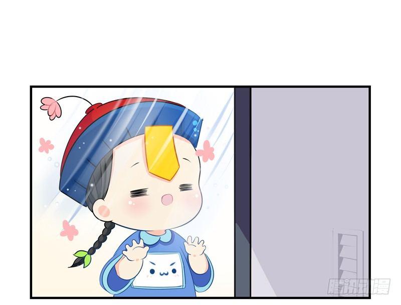 小僵尸的现代人间初体验-第5话