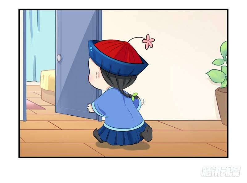 小僵尸的现代人间初体验-第5话