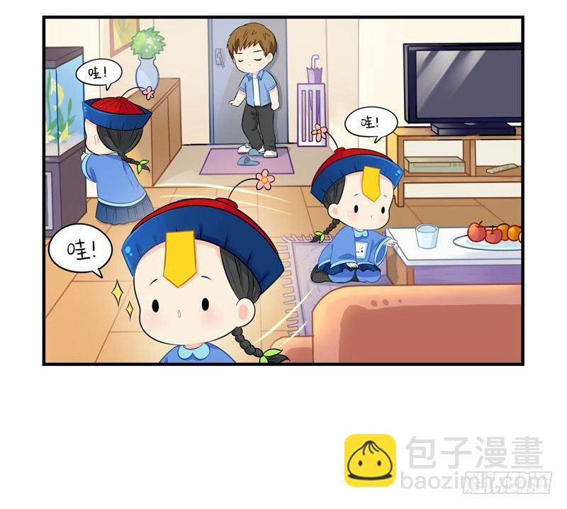 小僵尸的现代人间初体验-第5话