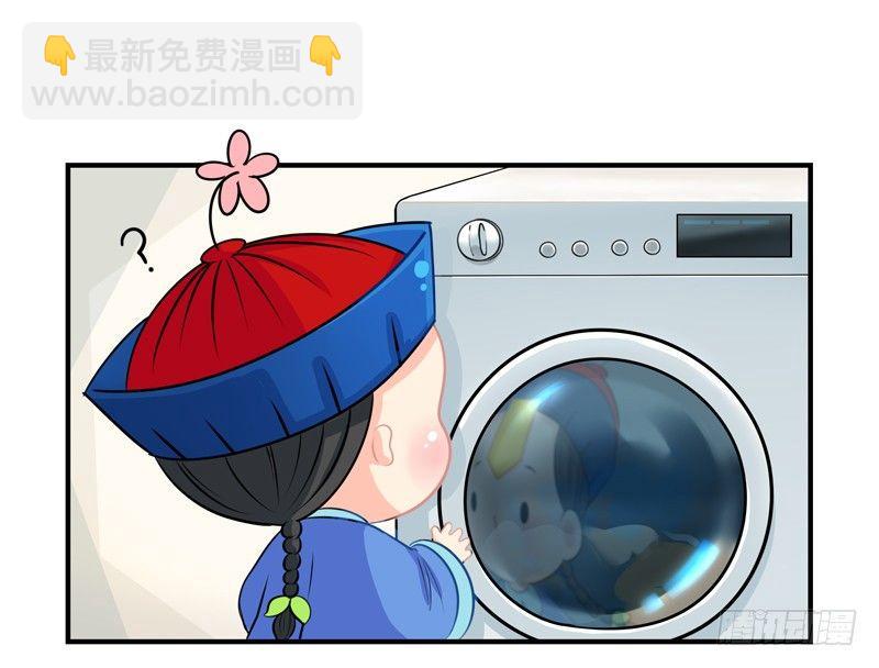 小僵尸的现代人间初体验-第5话