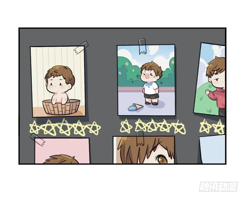 啊啊啊我是你的姜丝粉-第41话