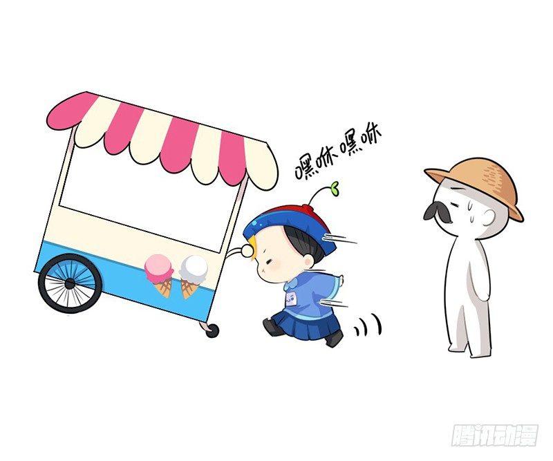 劳动节小姜丝也不放假-第43话