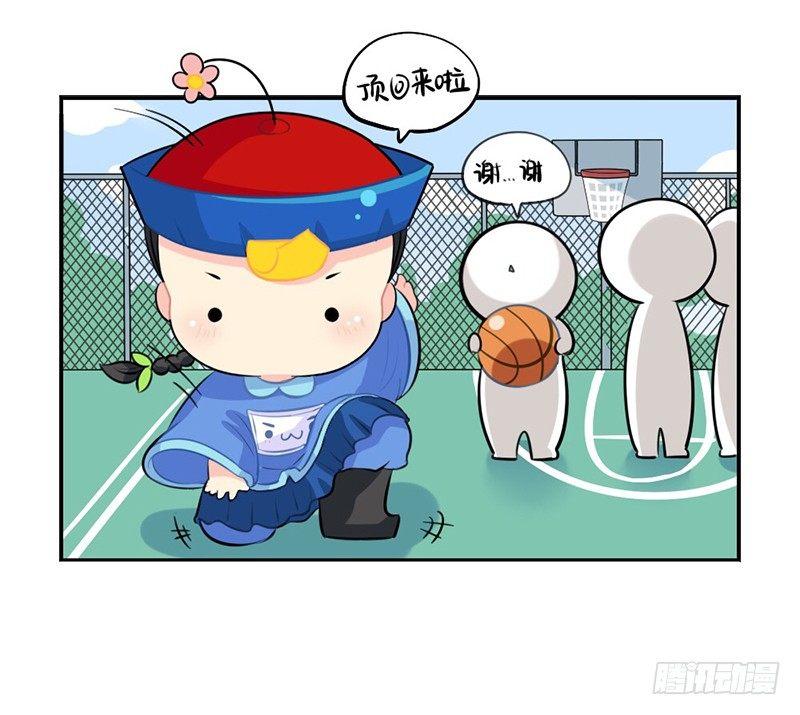 劳动节小姜丝也不放假-第43话