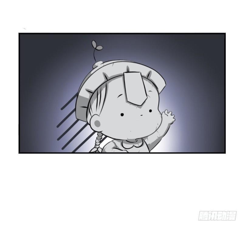 五周年：这是你捡到我的第五年-第47话