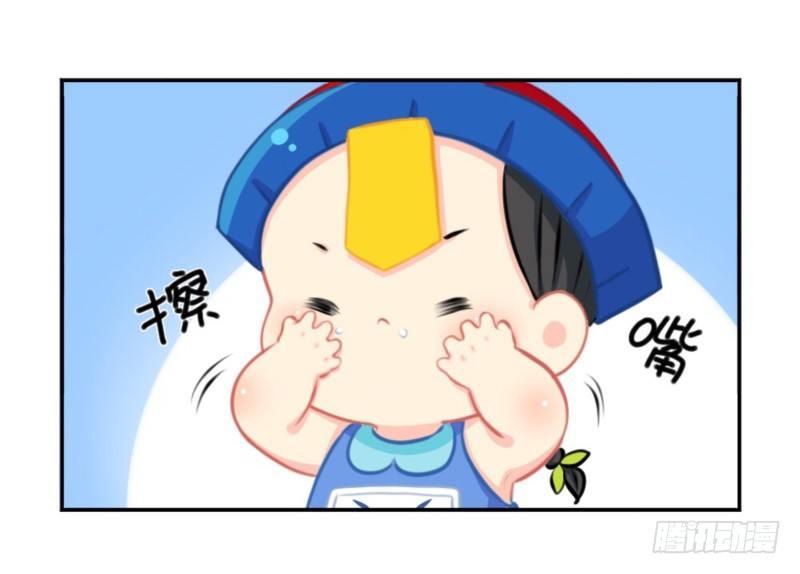 五周年：这是你捡到我的第五年-第47话