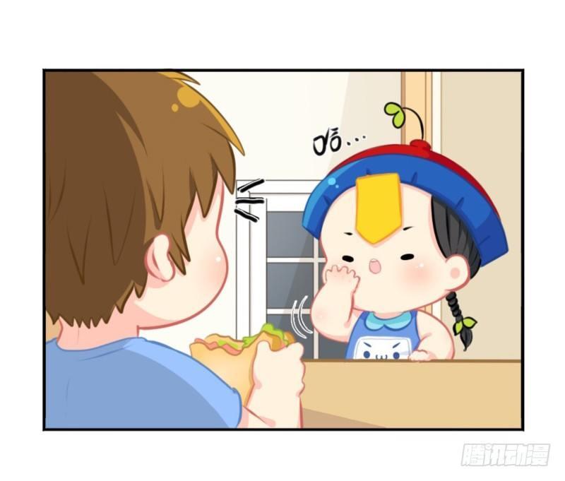 五周年：这是你捡到我的第五年-第47话