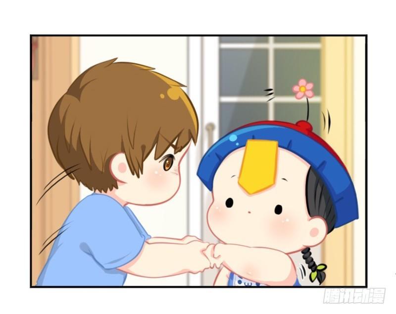 五周年：这是你捡到我的第五年-第47话