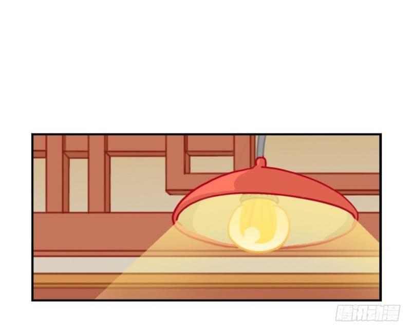 五周年：这是你捡到我的第五年-第47话