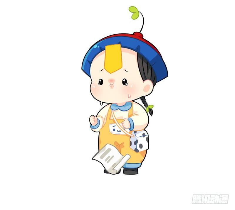 我也想要小纸条-第55话