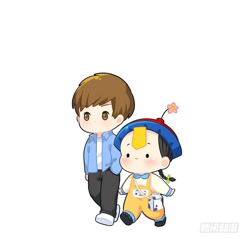 我也想要小纸条-第55话