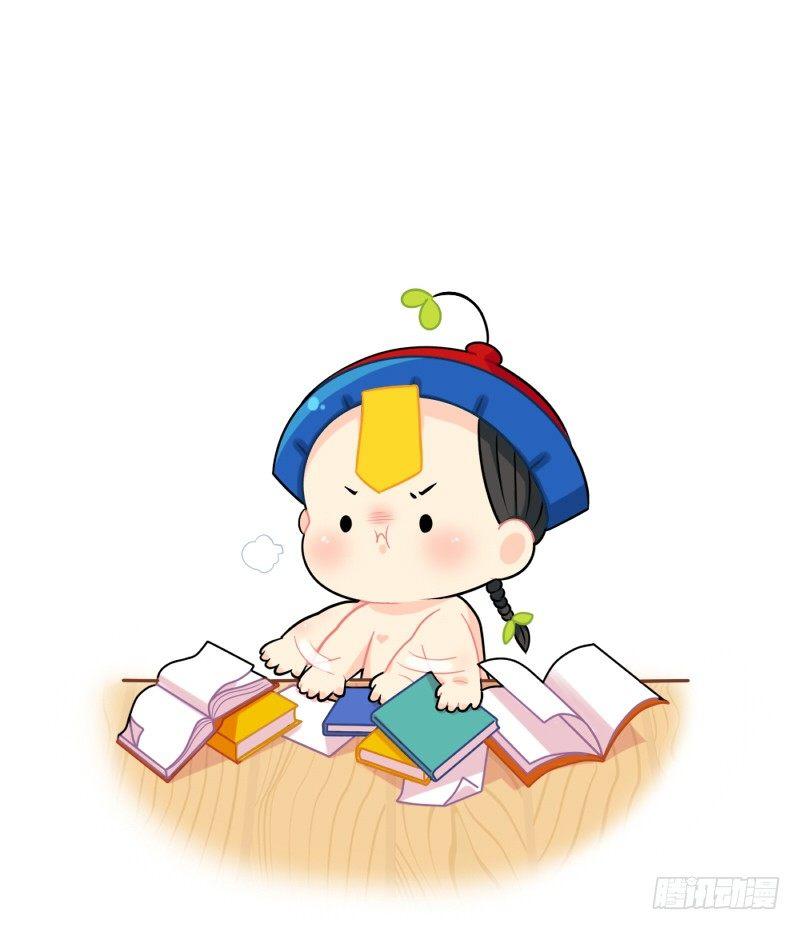 小姜丝帮可乐写作业-第57话