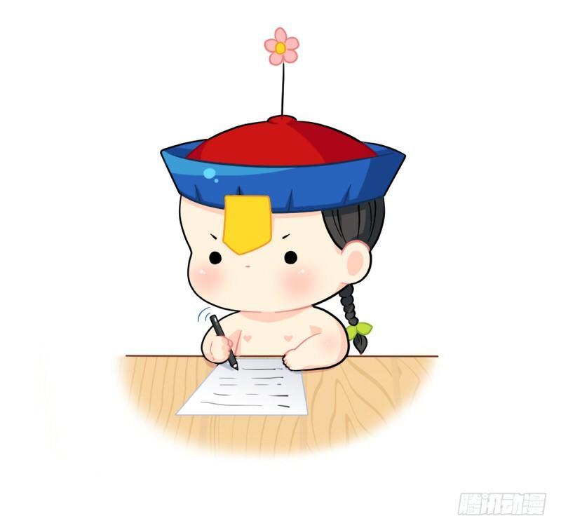 小姜丝帮可乐写作业-第57话