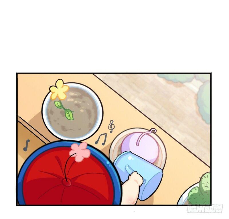 元旦快乐-第59话