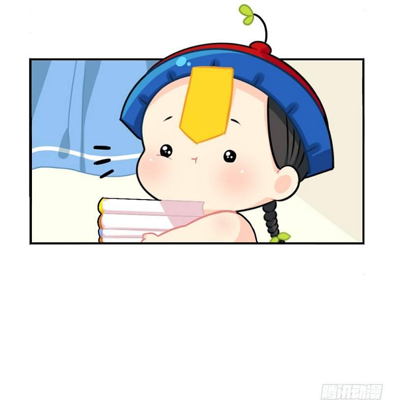 元旦快乐-第59话