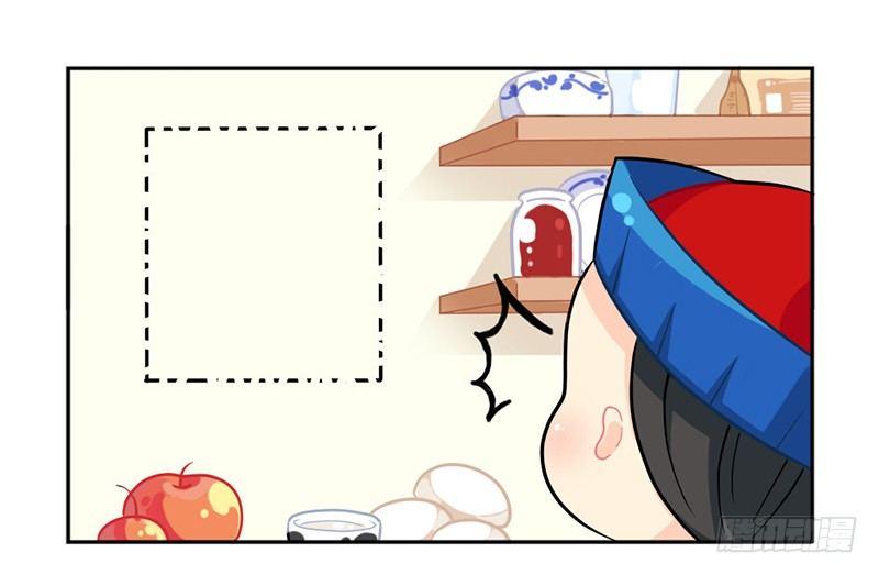 小年快乐-第61话