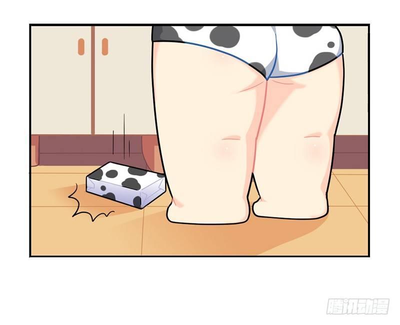 小年快乐-第61话