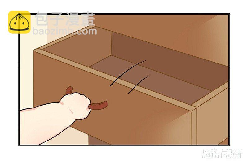 小年快乐-第61话