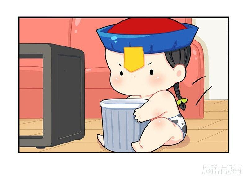 小年快乐-第61话