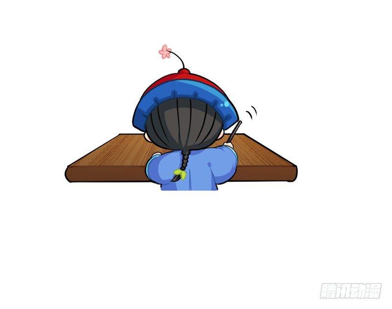 除夕快乐！新年愿望都实现-第63话