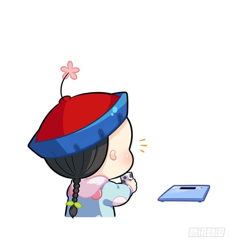 小姜丝又胖了-第71话